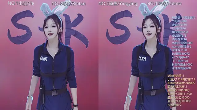 Snapshot of Eureka888 chatting on 12/15/25, 12:37 Eureka888 online show from 12/15/25, 12:37