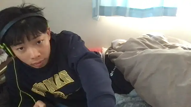 Snapshot of aooya chatting on 11/07/25, 11:05 aooya online show from 11/07/25, 11:05