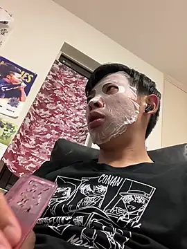 aooya online show from 07/05/26, 01:29