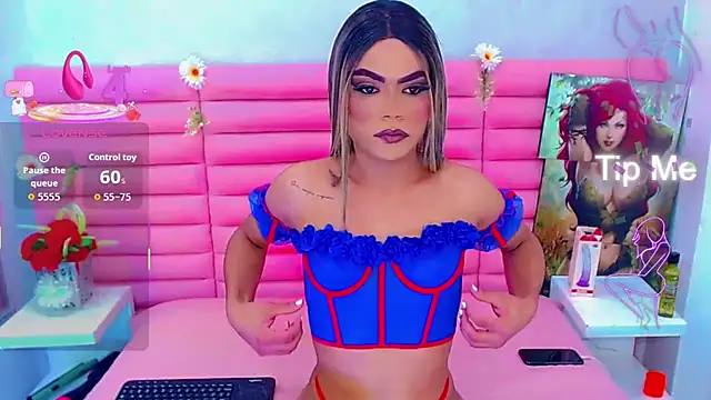 Snapshot of miss_dania75 chatting on 10/31/25, 05:47 miss dania75 online show from 10/31/25, 05:47