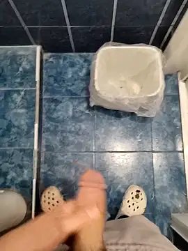 Bigboy 20sm online show from 10/29/25, 12:24