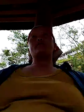 sumaybae online show from 07/27/26, 04:30