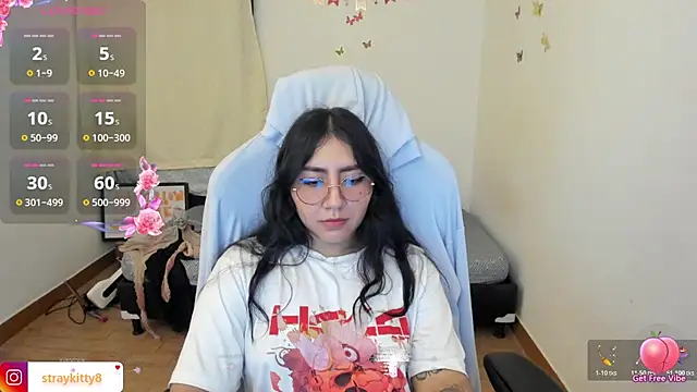 Snapshot of LoveLyy- chatting on 11/01/25, 11:51 LoveLyy- online show from 11/01/25, 11:51