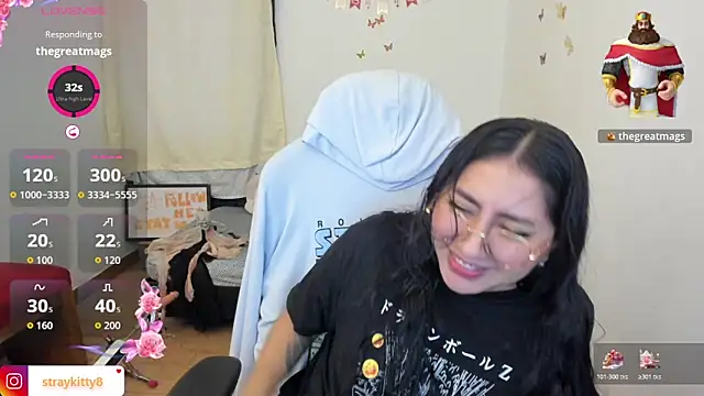 Snapshot of LoveLyy- chatting on 11/08/25, 02:06 LoveLyy- online show from 11/08/25, 02:06