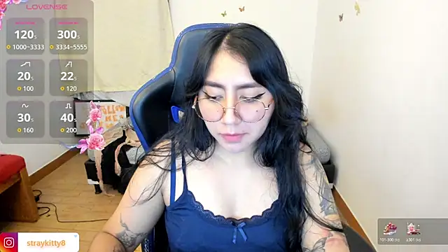 LoveLyy- online show from 12/16/25, 10:37