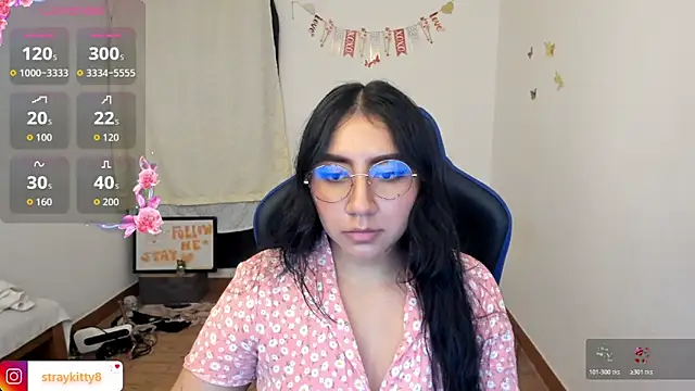 Snapshot of LoveLyy- chatting on 06/11/26, 11:47 LoveLyy- online show from 06/11/26, 11:47