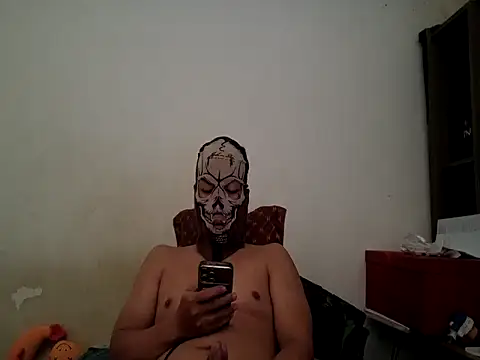 Snapshot of Anhdaubep chatting on 10/17/25, 02:37 Anhdaubep online show from 10/17/25, 02:37