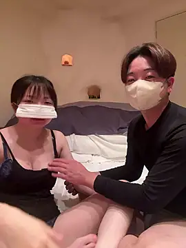 Snapshot of CoYu-528 chatting on 11/08/25, 11:47 CoYu-528 online show from 11/08/25, 11:47