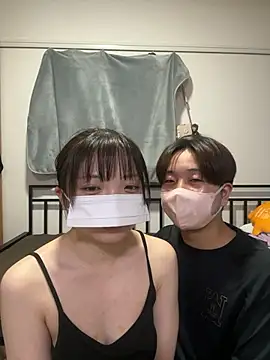 Snapshot of CoYu-528 chatting on 11/11/25, 03:12 CoYu-528 online show from 11/11/25, 03:12