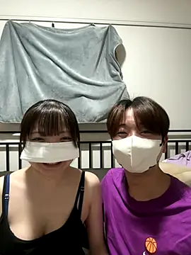 Snapshot of CoYu-528 chatting on 11/14/25, 12:26 CoYu-528 online show from 11/14/25, 12:26