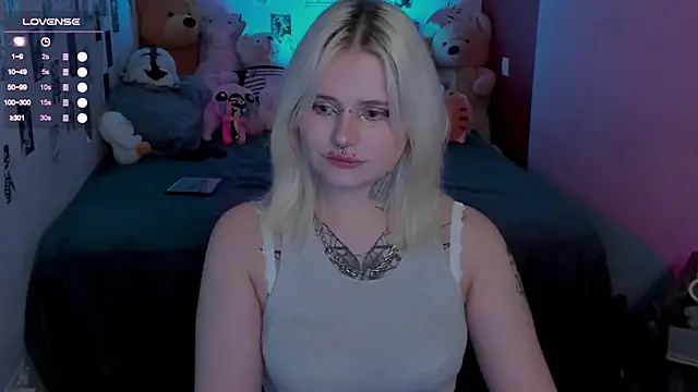 Snapshot of bixxxiz chatting on 11/27/25, 12:51 bixxxiz online show from 11/27/25, 12:51