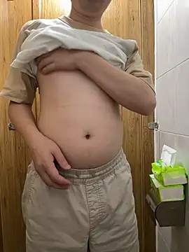 Snapshot of yichengm chatting on 10/09/25, 07:39 yichengm online show from 10/09/25, 07:39