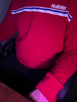 Snapshot of smkbustr chatting on 12/17/25, 10:05 smkbustr online show from 12/17/25, 10:05