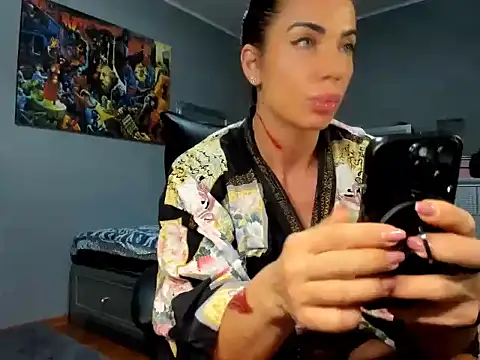 Snapshot of Alesyamuscledoll@xh chatting on 11/01/25, 07:27 Alesyamuscledollxh online show from 11/01/25, 07:27