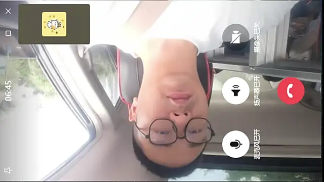 Snapshot of MS1199 chatting on 10/09/25, 03:37 MS1199 online show from 10/09/25, 03:37