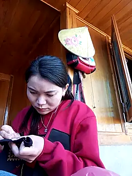 kun-love online show from 11/23/25, 02:55