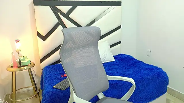 ALANVILLA LOBO online show from 10/29/25, 07:37