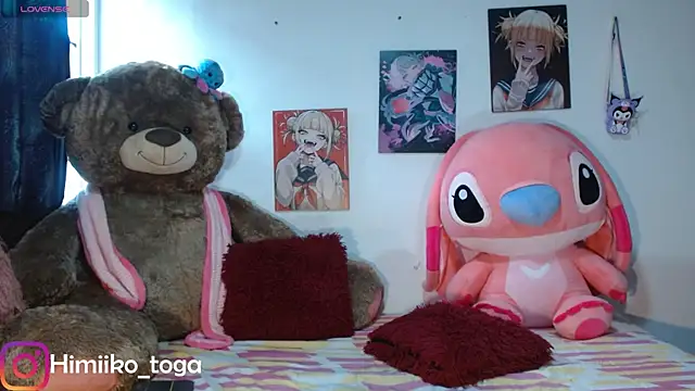Snapshot of Himiiko_toga chatting on 12/22/25, 08:28 Himiiko toga online show from 12/22/25, 08:28