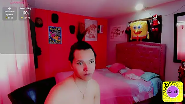 Danece salome online show from 11/20/25, 05:23