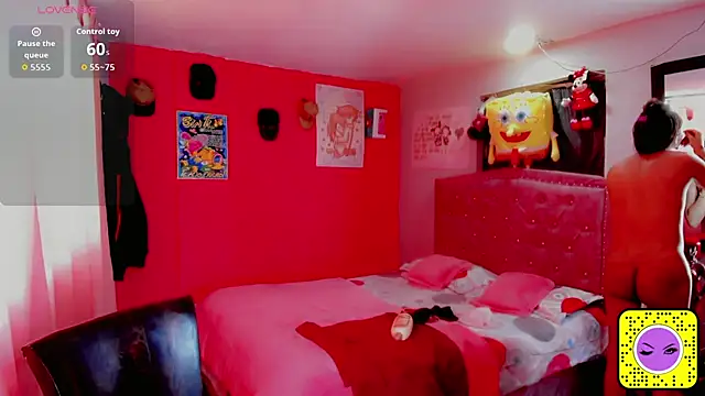 Danece salome online show from 11/21/25, 05:33