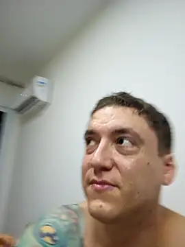 Snapshot of Fadinhaetomatao chatting on 12/19/25, 12:06 Fadinhaetomatao online show from 12/19/25, 12:06