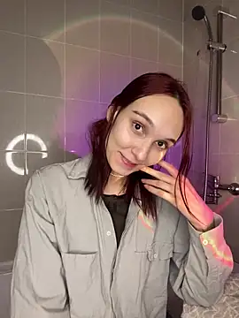 Snapshot of Aurisinst chatting on 10/25/25, 09:39 Aurisinst online show from 10/25/25, 09:39