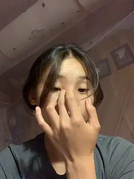 Han-han123 online show from 11/16/25, 07:14