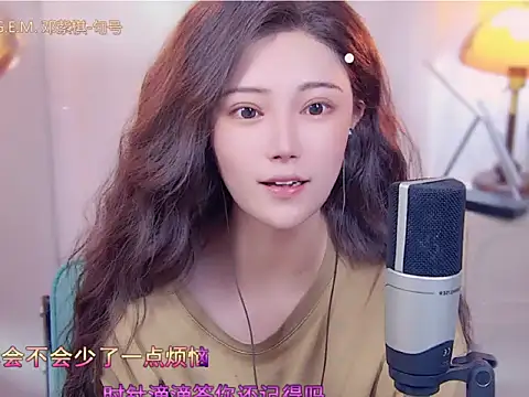 Snapshot of cherry-fa chatting on 10/10/25, 03:27 cherry-fa online show from 10/10/25, 03:27