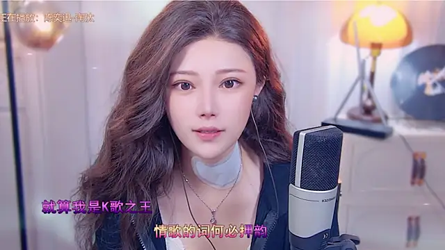 Snapshot of cherry-fa chatting on 10/12/25, 03:16 cherry-fa online show from 10/12/25, 03:16