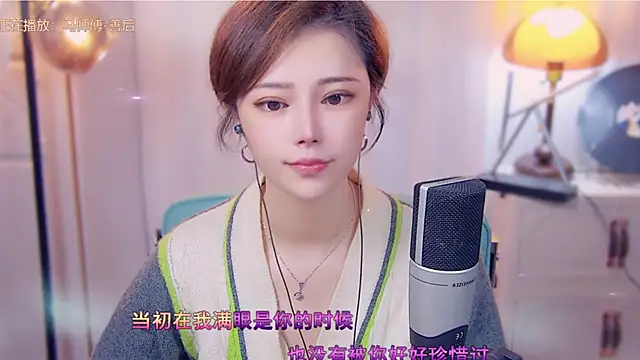 Snapshot of cherry-fa chatting on 10/19/25, 03:18 cherry-fa online show from 10/19/25, 03:18