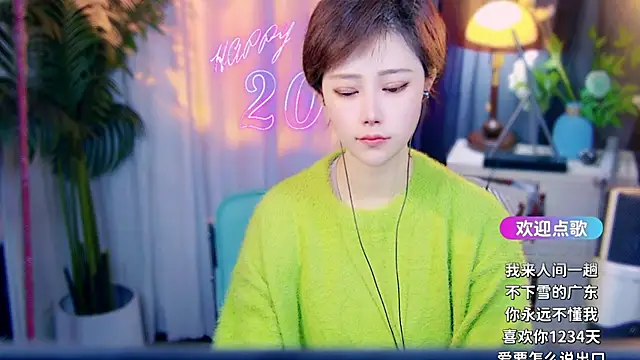 cherry-fa online show from 02/28/26, 10:27