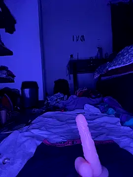 Snapshot of Nectarioteins chatting on 11/03/25, 06:25 Nectarioteins online show from 11/03/25, 06:25