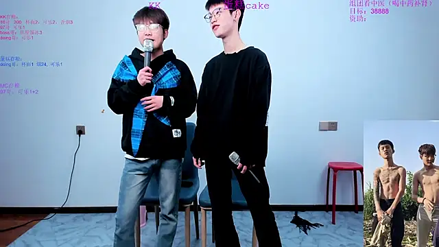 KK-cuteboy online show from 10/29/25, 08:16