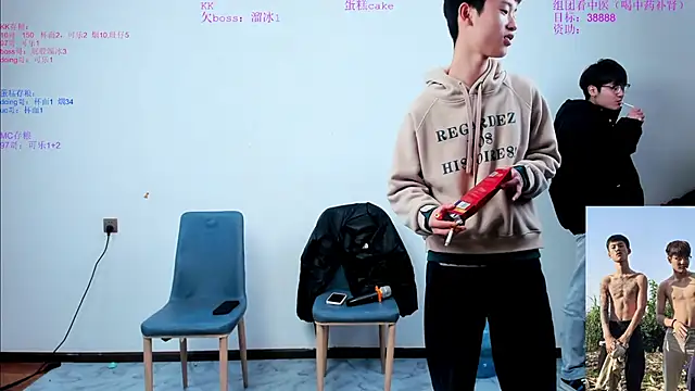 KK-cuteboy online show from 11/03/25, 11:00