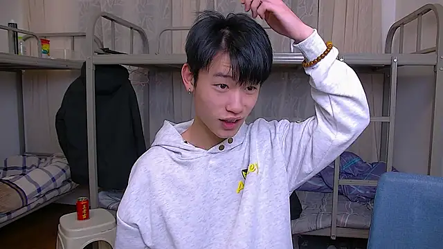 Snapshot of KK-cuteboy chatting on 12/17/25, 10:21 KK-cuteboy online show from 12/17/25, 10:21
