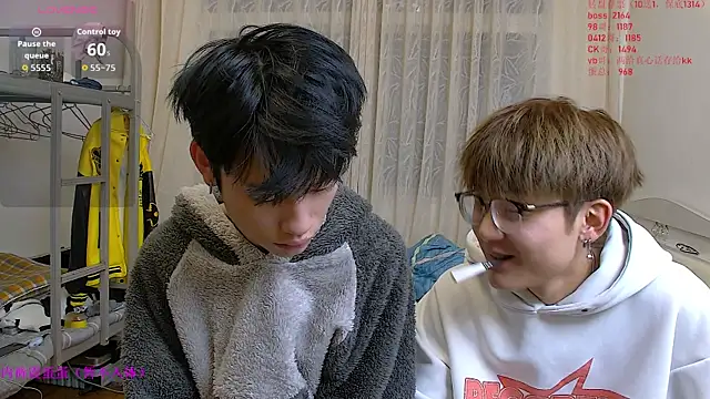 Snapshot of KK-cuteboy chatting on 01/15/26, 10:53 KK-cuteboy online show from 01/15/26, 10:53