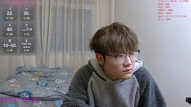 Snapshot of KK-cuteboy chatting on 01/17/26, 10:31 KK-cuteboy online show from 01/17/26, 10:31