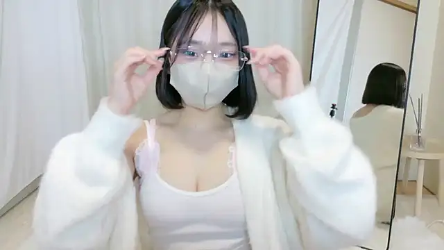 yuno-pi online show from 11/30/25, 10:52