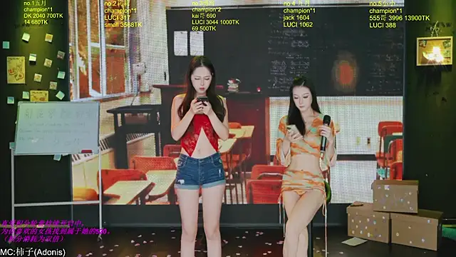 World-flower online show from 11/16/25, 03:06