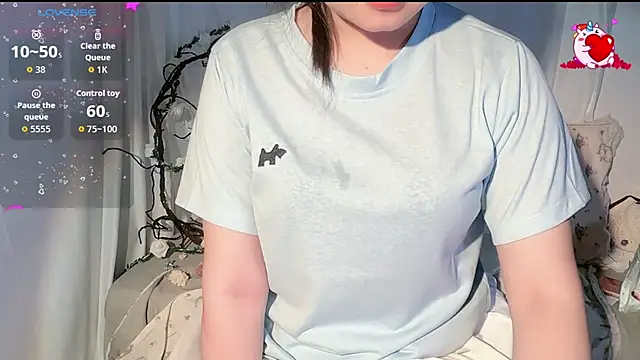 Snapshot of BeChinh_Lee chatting on 10/16/25, 07:53 BeChinh Lee online show from 10/16/25, 07:53