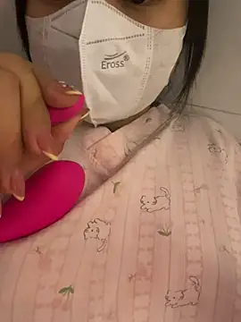 BeChinh Lee online show from 07/10/26, 05:37