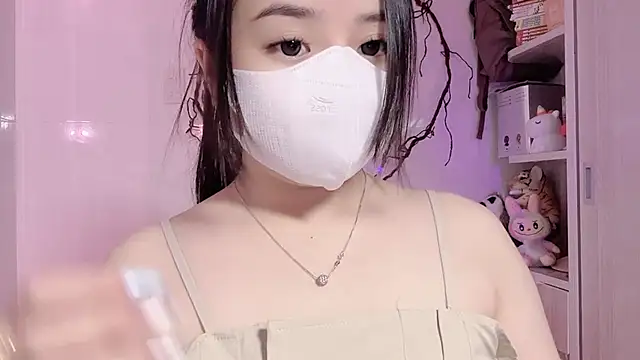 BeChinh Lee online show from 07/26/26, 07:15