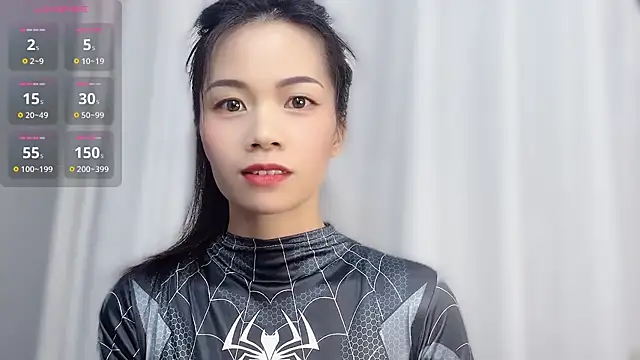 Snapshot of Lynnalltop-165-KeKe chatting on 11/28/25, 11:57 Lynnalltop-165-KeKe online show from 11/28/25, 11:57