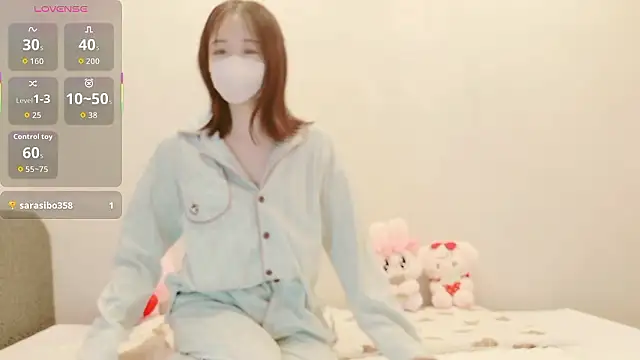 Snapshot of IROHA_0168 chatting on 11/12/25, 03:01 IROHA 0168 online show from 11/12/25, 03:01