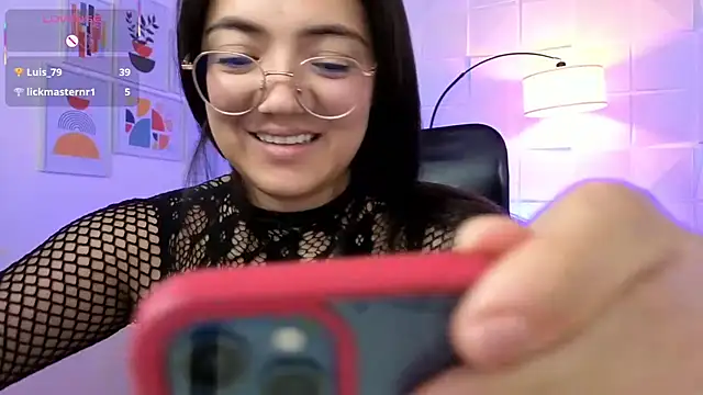 Sasha Grace online show from 07/28/26, 04:39