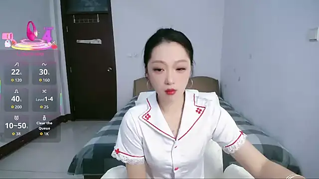 Snapshot of jiangjiangas chatting on 11/01/25, 12:23 jiangjiangas online show from 11/01/25, 12:23