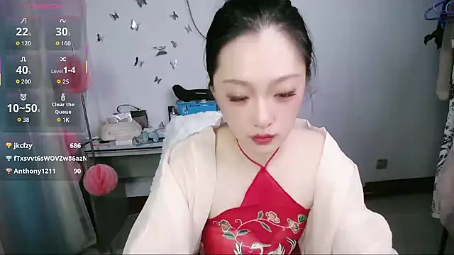 jiangjiangas online show from 12/02/25, 10:53