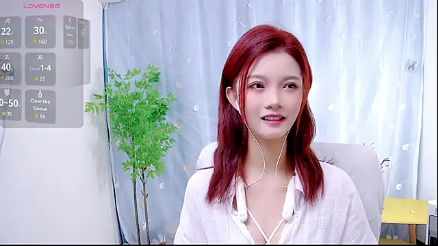 Snapshot of niannian6373 chatting on 10/28/25, 12:19 niannian6373 online show from 10/28/25, 12:19