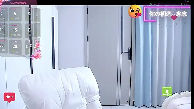 Snapshot of niannian6373 chatting on 11/26/25, 01:12 niannian6373 online show from 11/26/25, 01:12