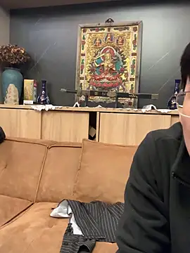 Snapshot of zhenzhen666 chatting on 11/12/25, 03:01 zhenzhen666 online show from 11/12/25, 03:01